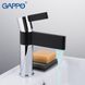 Змішувач для умивальника GAPPO Atalantic G1081, чорний/хром