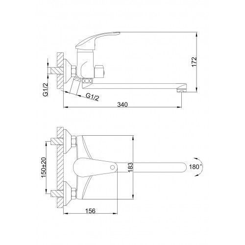 Змішувач для ванни Frap F22021, хром