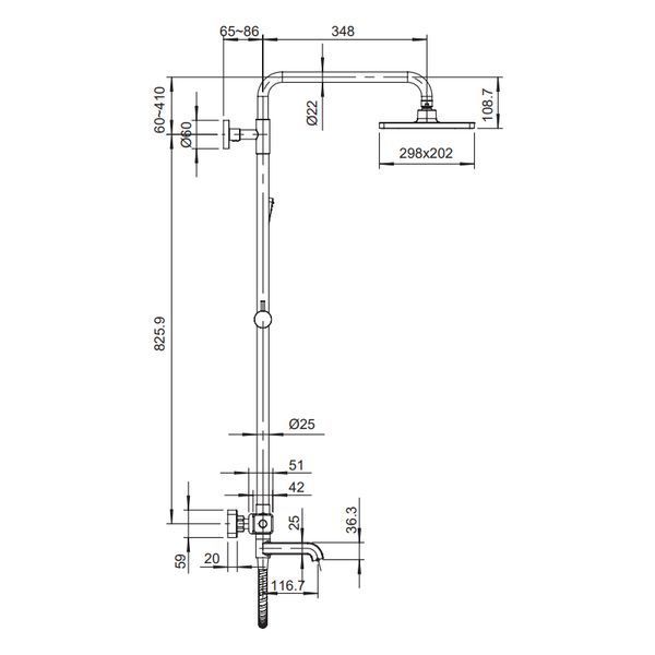 Душевая система с термостатом KOER KB-57011-01 с изливом Хром (KR4724)