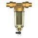 Промивний фільтр тонкого очищення USTM MiniAqwell FF 3/4"-1''